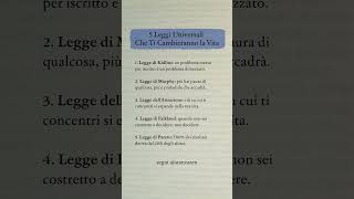 5 Leggi Universali che Ti Cambieranno la Vita stanzazen [upl. by Eisteb]