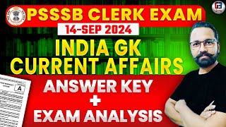 Psssb Clerk Exam GK and Current Affairs Answer Key  Exam analysis By Gillz mentor [upl. by Rebbecca]