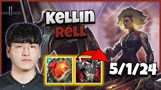 DK Kellin Rell vs Braum  1420 [upl. by Gilmour]