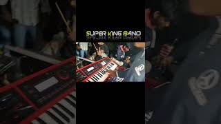 Super king band [upl. by Joyann]