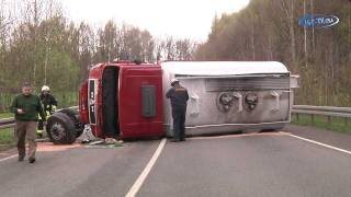 Gefahrgut LKW umgekippt bei Oberlungwitz Sachsen [upl. by Corinna759]