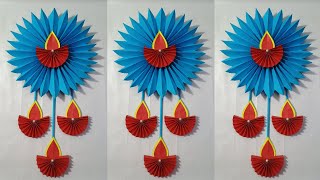 Diwali Wall Hanging Craft  Paper Diya Making  Diwali Decoration Ideas at Home  Diwali Craft Ideas [upl. by Hagen207]