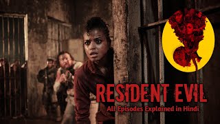 Resident Evil 2022 Explained in Hindi  Season 1 all Episodes Summarized Survival Zombie Movie [upl. by Marji373]