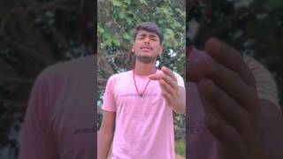 Ek din hamhu bhula jain ho😭😭😭😞trending bhojpuri youtubeshorts tuntunyadav bhojpurimusic [upl. by Bendicty]