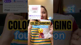 Color changing foundation 😵 unboxing [upl. by Qidas]