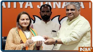 Jaya Prada joins BJP may contest against Azam Khan from Rampur [upl. by Doroteya]