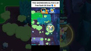 Trio Showdown Glitch 20 🔥☠️ shorts brawlstars [upl. by Kironde39]