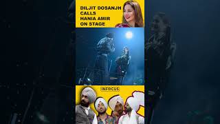 Diljit invited Hania Amir on stage diljitdosanjh HaniaAmir DiljitHania [upl. by Aihseyk785]