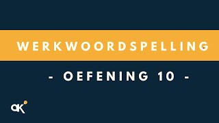 Werkwoordspelling oefening 10 Engelse werkwoorden [upl. by Airotel]