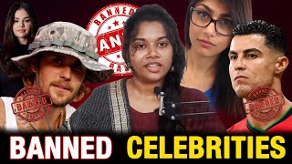 Why Selena Gomez Justin Bieber and Ronaldo Got Banned Shocking Reasons  Tamil Threads [upl. by Tomchay]