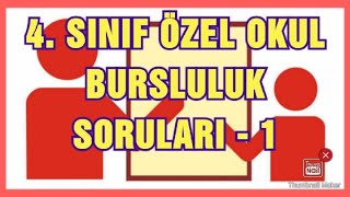 4SINIF BURSLULUK SINAV SORULARI  1 4SINIF BURSLULUK SINAVINA HAZIRLIK [upl. by Irahk]