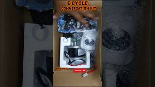 Ecycle Kit 250w 24v BLDC Gear motor unboxing ecycle electricbike electric [upl. by Ailatan]