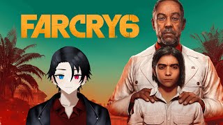 Live Lanjut kelarin beberapa misi  Far Cry 6  Vtuber Indonesia [upl. by Maxia]