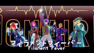 【MMD Obey Me】フィラメントフィーバー  Filament Fever [upl. by Rialc]