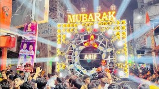 DJ VIKASH AB KING X NABBI MUBARAK TNTRO TANAC 2024 [upl. by Gerlac]