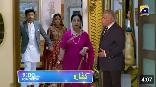 Kaffara Drama Kaffara Episode 47  Kaffara Mega Episode 47  Best Moment Epi 47 HAR PAL GeO [upl. by Aitnis]