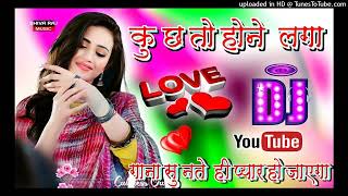 PehlekabhiNaMeraHaalDholkiRemix KuchToLaga Hindi Old Is Gold Song [upl. by Annay221]