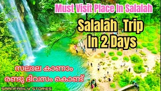 Salalah Oman  Salalah Trip in 2 Days  Must visit places in Salalah Salalah  Oman [upl. by Nuri237]