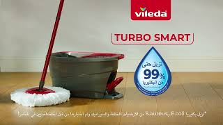 Vileda Turbo Smart One Small Step 20 sec 1920x1080EGY [upl. by Namsaj871]