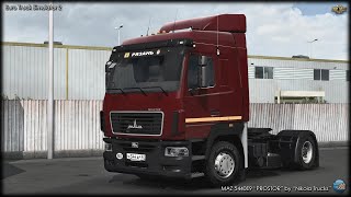 🚚обзор на maz 5440 e9 prostor 3 0 by nikola truck 1 51steamDtruckTVkonameetvвладимирATSets2🚛 [upl. by Ehtyde487]