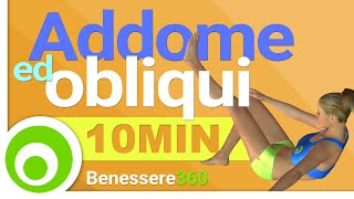 Allenamento Addominali 10 Minuti  Esecizi per Addome ed Obliqui a Casa [upl. by Clintock]