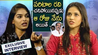 Priyanka Jawalkar About Anantapur Paritala Ravi  Exclusive Interview  ParitalaRavi  i5 Network [upl. by Mitman697]