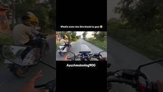 Wheelie marte time bike kharab ho gaya 🥺shorts angry rider wheelie reaction mt15 yamaha 100k [upl. by Neneek155]