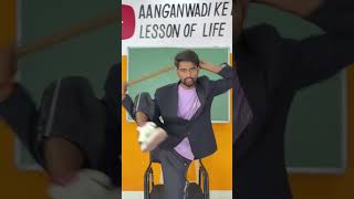 comedy funny emotional school motivation dhonisir trending jagga aaganwadikebacche [upl. by Yasdnil]