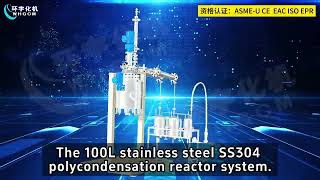 100L Stainless Steel Explosionproof Esterification Polycondensation Reactor made by Supplier WHGCM [upl. by Nahum437]