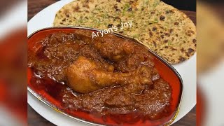 Angara chicken recipe  How to make angara chicken ASMR chicken food recipe [upl. by Latin]