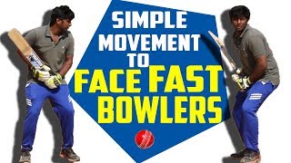 Simple Movement to face fast bowlers fearlessly  Cricket Batting Tips  Nothing But Cricket [upl. by Aihsein339]