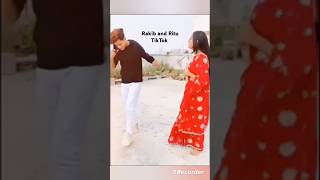 Rakib Hossain and Ritu Hossain TikTok videorakibhossain shortvideos viralshort rituhossain [upl. by Shaper]