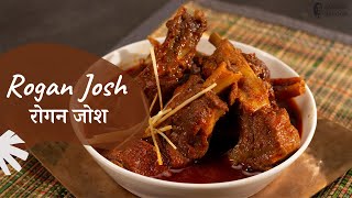 Rogan Josh  रोगन जोश  Khazana of Indian Recipes  Kashmiri Recipe  Sanjeev Kapoor Khazana [upl. by Navaj459]