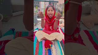 KYA KAR RAHI HO🍉🤣🍉🤣🍉🤣🍉viralfunny leelagovala like and subscribe 🙏🙏🙏🙏 [upl. by Kuhn447]