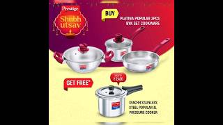 Prestige Stainless Steel Cookware Set  Stainless Steel Pressure Cooker 3L cooker cookwareset [upl. by Eded]