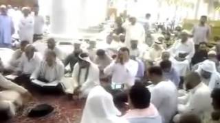 Wahabi stops a Shia from reading Quran in Medina [upl. by Willabella106]