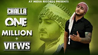 Challa Official Full Video  Khan Saab  AY Media Records  Latest Punjabi Songs 2016 [upl. by Diamond]