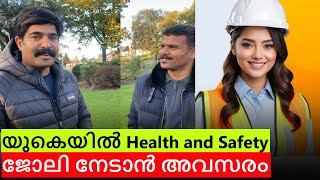 Get a health and safety job in UK [upl. by Attenaz]