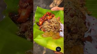 💢💥Potallam Biriyani🤤😍💥💢Dindigul style Chicken Biriyani🤤😍💥💢 [upl. by Aihsenal357]