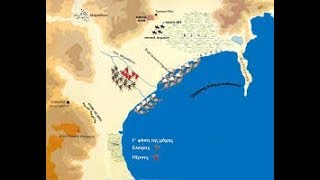 Ancient Greece Persian War  The second Persian invasion [upl. by Cerelia]