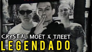 Crystal MOËT X ТЛЕЕТ𝑇𝑖𝑘𝑇𝑜𝑘 LEGENDADO [upl. by Nojid]