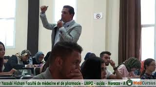 Chirurgie de la Coxarthrose  Partie 1  Pr Hicham Yacoubi Faculté de médecine oujda [upl. by Nelhsa]