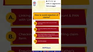 EPFO Services Quiz 26 August 2024 [upl. by Eecram61]