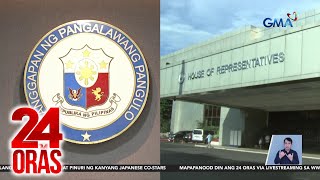 24 Oras Part 3 VP Duterte handang ituloy ang trabaho kahit di bigyan ng budget ang atbp [upl. by Hymen]