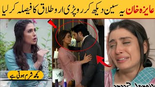 Ayeza khan Crying nad Angry About Romantic Sene on Danish And Hibba Bukhari Drama Jannesaar [upl. by Neely]