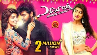 Express Journey Full Movie  2020 Latest Telugu Movies  Jai  Pranitha Subash [upl. by Pauwles]