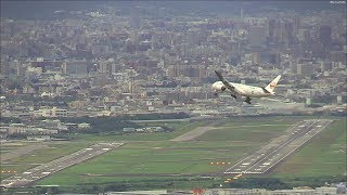 20170917【逆ラン】伊丹14ダイジェスト｜ITM Using RWY 14｜大阪空港ライブカメラ [upl. by Jobyna466]