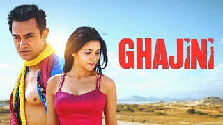 Ghajini  Flute Ringtone  Download Link  Flute Ringtone Ghajini Movie  Basuri Ringtone [upl. by Areek147]