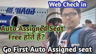 Go First Airline Auto Assigned seat free hote hai  Go First Web Check in Kaise Kare in 2023 [upl. by Sorel]