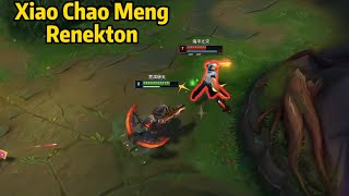 Xiao Chao Meng Renekton His Renekton is on the NEXT LEVEL [upl. by Aronael]